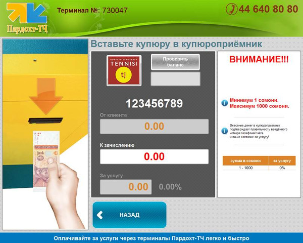Pardokht-����������